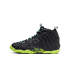 Nike Little Posite One "black/volt" Sneakers In Black