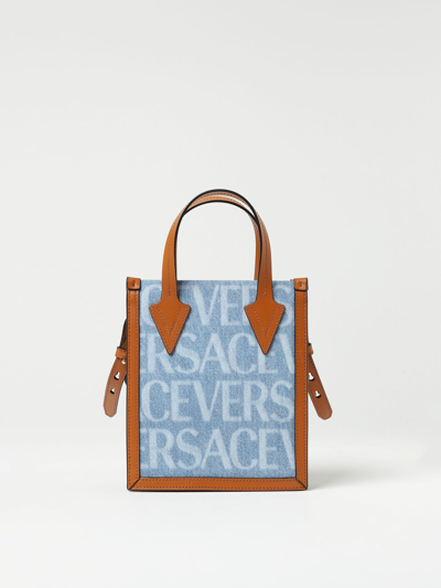 Versace Denim Logo-print Tote Bag