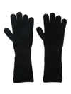 Canada Goose Black Logo-plaque Cashmere Gloves In Black