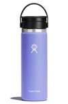 Hydro Flask 20-ounce Coffee Tumbler With Flex Sip Lid In Lupine