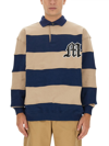 Msgm Logo Striped Polo Collar Sweatshirt In Multicolor