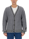 Msgm Striped-trim Buttoned Cardigan In Grigio