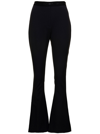 Versace Jeans Couture Black Flared Leggings In Black