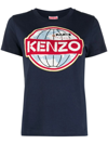 Kenzo Crew Neck Le Monde T-shirt With Front Embroidery In Blue
