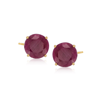 Ross-simons Ruby Stud Earrings In 14kt Yellow Gold In Red