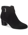 Style & Co Ariel Womens Faux Suede Zipper Booties In Black