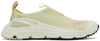 Salomon Rx Moc 3.0 Slip-on Sneaker In Vanilla/shortbread/a