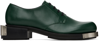 GMBH GREEN LACE-UP DERBYS