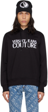 VERSACE JEANS COUTURE BLACK EMBROIDERED HOODIE