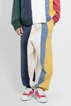 Miharayasuhiro Colour-block Panelled Cotton Track Pants In Multicolor