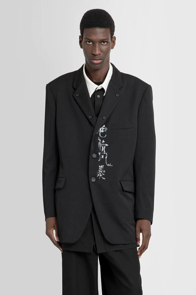 Yohji Yamamoto Slogan-print Single-breasted Blazer In Black