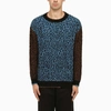 Andersson Bell Pullover Net In Multicolor