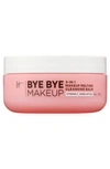 IT COSMETICS BYE BYE MAKEUP3-IN-1 MAKEUP MELTING CLEANSING BALM