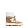 Aquatalia Amalia Boot In Beige