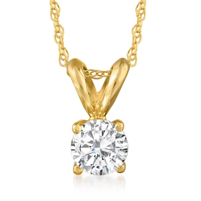 Ross-simons Diamond Solitaire Necklace In 14kt Yellow Gold