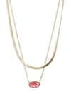 Kendra Scott Grayson Herringbone Multistrand Pendant Necklace In Gold Light Burgundy