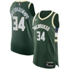 Nike Giannis Antetokounmpo Bucks Icon Edition Men's  Nba Swingman Jersey In Hunter Green
