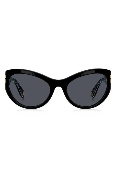 Marc Jacobs Women's Mj 1087/s 61mm Round Sunglasses In Black