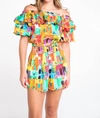 Alden Adair Sarah Top In Casablanca In Multi