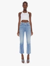 Mother The Tripper Flood Frayed High Waist Ankle Flare Jeans In Multi