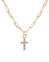 Meshmerise 18k Over Silver 0.10 Ct. Tw. Diamond Necklace