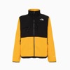 The North Face Trimmed Fleece Neck Panelled Zip Pockets In Sumitgld/tnfblk