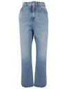 DSQUARED2 DSQUARED2 HIGH WAISTED FLARED JEANS