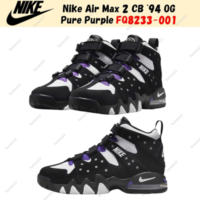 Pre-owned Nike Air Max 2 Cb '94 Og Pure Purple Fq8233-001 Size Us 4-14 Brand