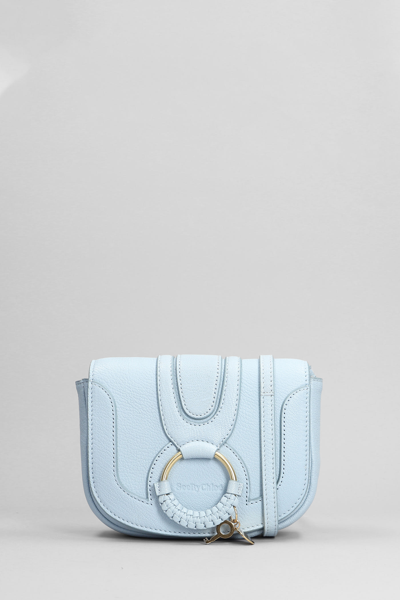 See By Chloé Mini Hana Shoulder Bag In Cyan Leather In Blue