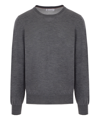 Brunello Cucinelli Cashmere And Silk Sweater In Grey