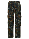 DSQUARED2 DSQUARED2 CAMOUFLAGE PRINTED CARGO PANTS