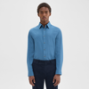 Theory Irving Shirt In Stretch Cotton Flannel In Stellar