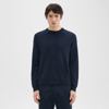 Theory Hilles Crewneck Sweater In Cashmere In Baltic