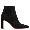 CHRISTIAN LOUBOUTIN SUPRABOOTY 85 BLACK SUEDE ANKLE BOOTS