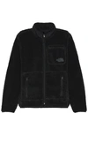 The North Face Extreme Pile Full Zip Jacket In Black
