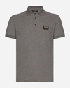 Dolce & Gabbana Gray Logo Plaque Cotton Men Polo Shirt T-shirt In Grey