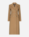 DOLCE & GABBANA LONG DOUBLE-BREASTED WOOL AND CASHMERE COAT