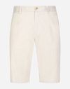 DOLCE & GABBANA STRETCH COTTON SHORTS WITH DG PATCH