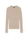 Theory Mirzi Slim Rib-knit Regal Wool Long-sleeve Sweater In Classic Khaki/light Oat