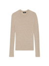 Theory Mirzi Slim Rib-knit Regal Wool Long-sleeve Sweater In Classic Khaki Light Oat