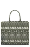 Furla Opportunity Large Jacquard Tote In Green