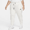 Nike Women's  Sportswear Tech Fleece Mid-rise Jogger Pants (plus Size) In Brown