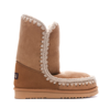Mou Whipstitch-trim Shearling-lined Boots In Brown