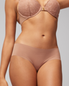 SOMA WOMEN'S ALMOST BARE HIPSTER UNDERWEAR IN BROWN SIZE MEDIUM | SOMA