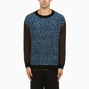 Andersson Bell Pullover Net In Multicolor