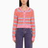ANDERSSON BELL ANDERSSON BELL STRIPED CARDIGAN