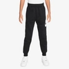 Nike Boys  Nsw Club Hbr Fleece Joggers In Black/white