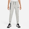 Nike Gray Drawstring Sweatpants In Dark Heather Grey/black/black