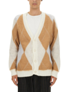 Family First Argyle Mohair-blend Cardigan In Neutral