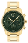 Movado Men's Bold Verso Swiss Quartz Chrono Ionic Plated Gold Steel Watch 44mm In Green